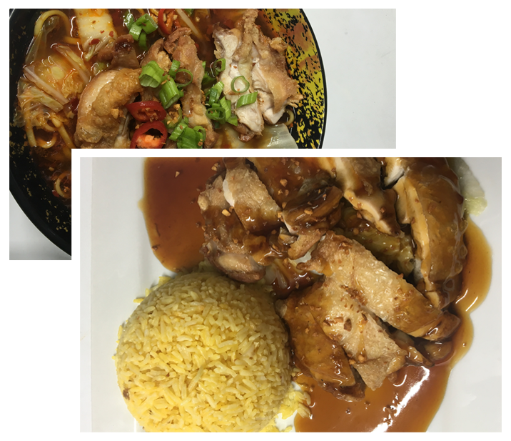 About Us Food Collage